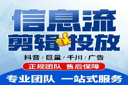 竞价推广SEM托管实战案例分析